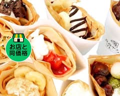 真夜中までクレープ