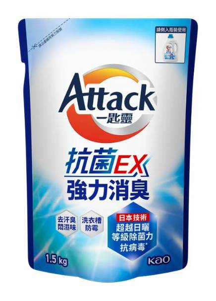 一匙靈抗菌EX洗衣精補充包 | 1.5 kg #44002951