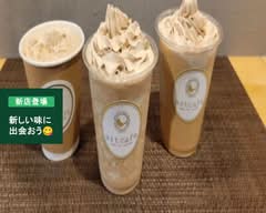 【美味しいホットサンドとコーヒーお店】@30coffee Stand For Dog