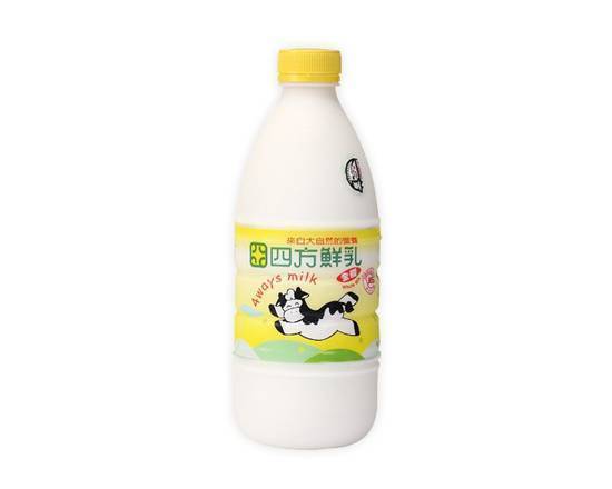 四方鮮乳-全脂鮮乳(946ml/瓶)