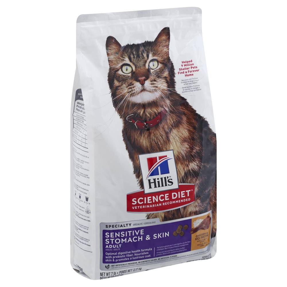 Hill's Chicken & Rice Recipe Sensitive Stomach & Skin Adult Cat Food (7 lbs)