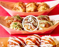 たこ焼 あほや 苦楽園店