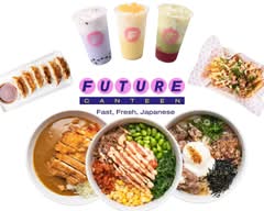Future Canteen (South Melbourne)