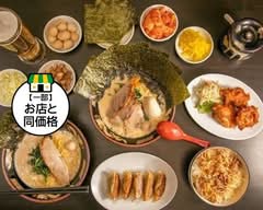 豚骨らーめん神山 Pork Broth Ramen Shinzan