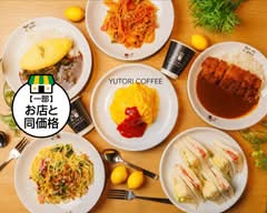 【ユトリ珈琲店】うるまシティプラザ店 26種類から選べるカレー、 サンドイッチがオススメ!