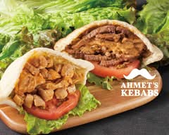 Ahmet's Kebabs 西新宿店
