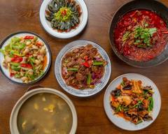 A Sichuan Restaurant 一家川菜馆