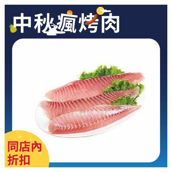 鯛魚腹片（中） 300g