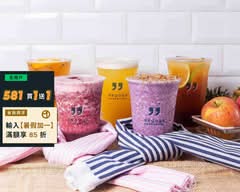 degugu 果果迪 西湖店