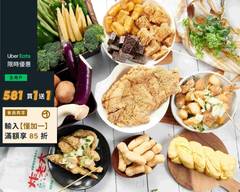 炸老大雞排鹹酥雞專賣店（東湖店）