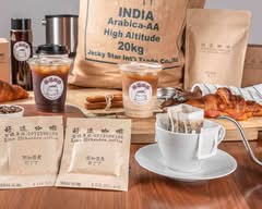 好逗咖啡 現沖咖啡專門店