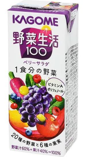 野菜生活１００ 野菜果実ミックスジュース - ベリーサラダ (200mL)