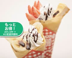 マリオンクレープ　エミオ武蔵境店