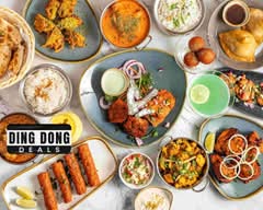 The Frankston Curry Club