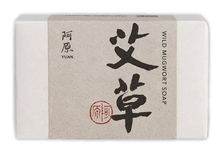 阿原YUAN-艾草皂(115g/個)