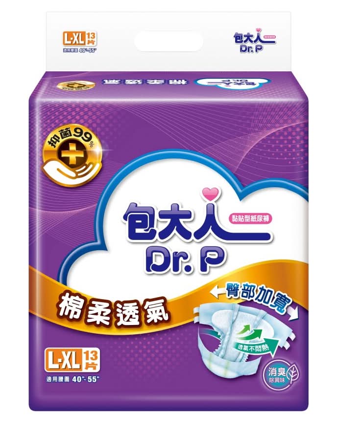 包大人成褲棉柔透氣L-XL <13PC片 x 1 x 1PC包>