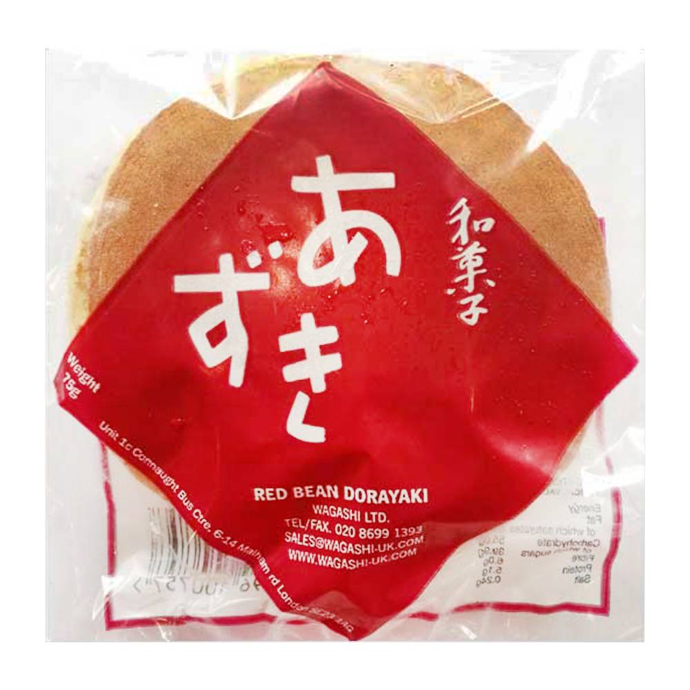 Wagashi Red Bean Dorayaki