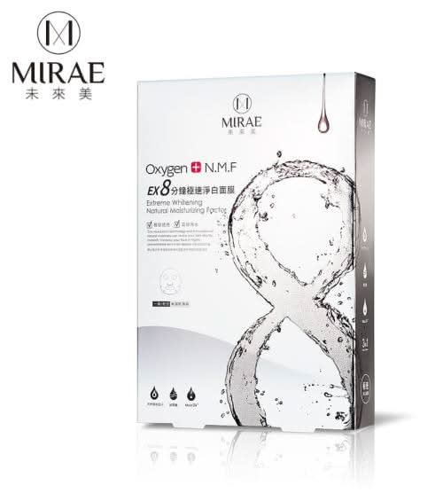 Mirae未來美 極速淨白Ex8分鐘面膜 (5 入)