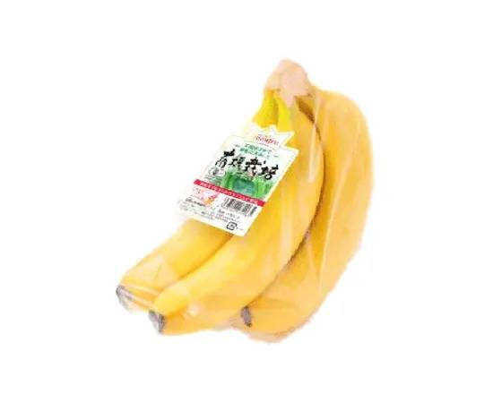 有機栽培バナナ 1袋 約500g