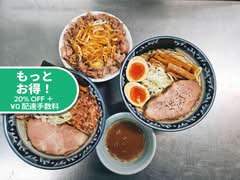 『兎に角 南守谷店』Tonikakuminamimoriyaten