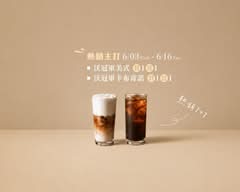 黑沃咖啡 烏日榮和店