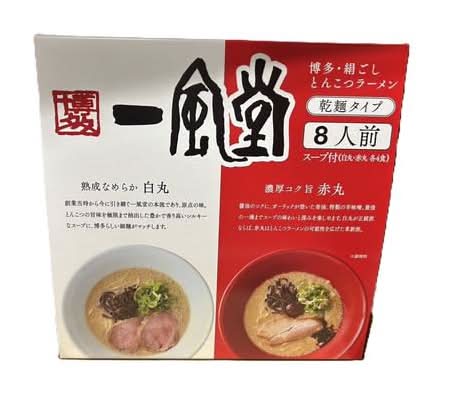 渡辺製麺 一風堂 赤丸・白丸 8食入（辛味噌・香油付）