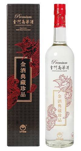 Premium 金門高粱酒 56度 750ml グラス2ケ付化粧箱 金門高粱酒 750ml