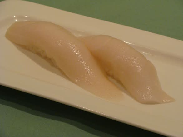 GF - White Tuna