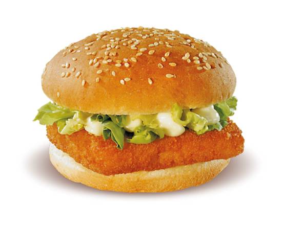 Fish Burger.