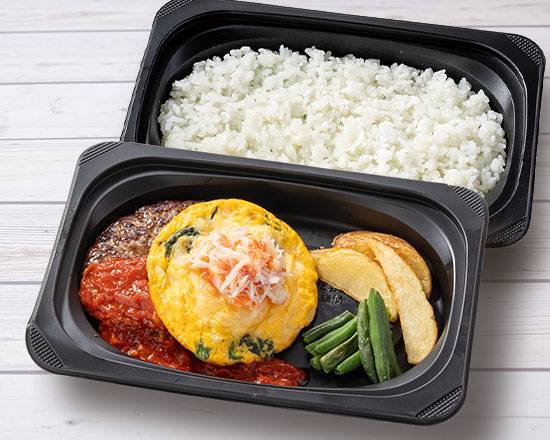 たらば蟹のとろ～りオムバーグ弁当