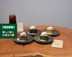 【コーヒーを楽しむための自家焙煎カフェ】Michi's coffee