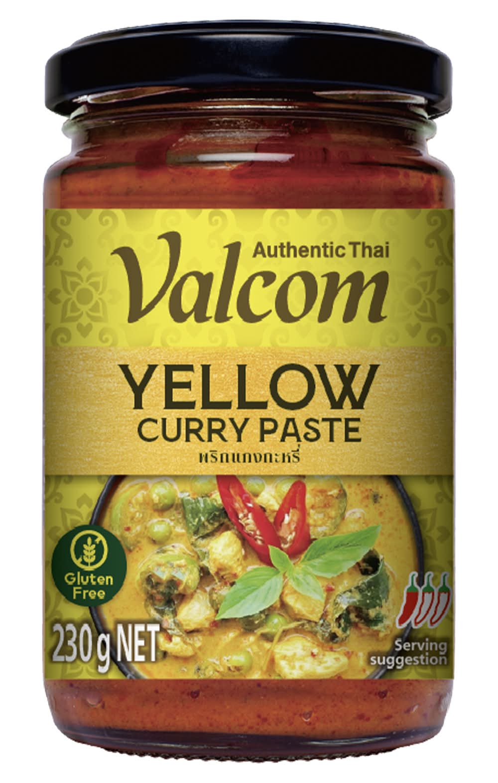 Valcom Authentic Thai Yellow Curry Paste (230g)