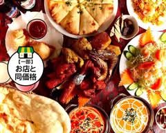 ナマステ インド ネパール レストラン Namaste Indian Nepali restaurant