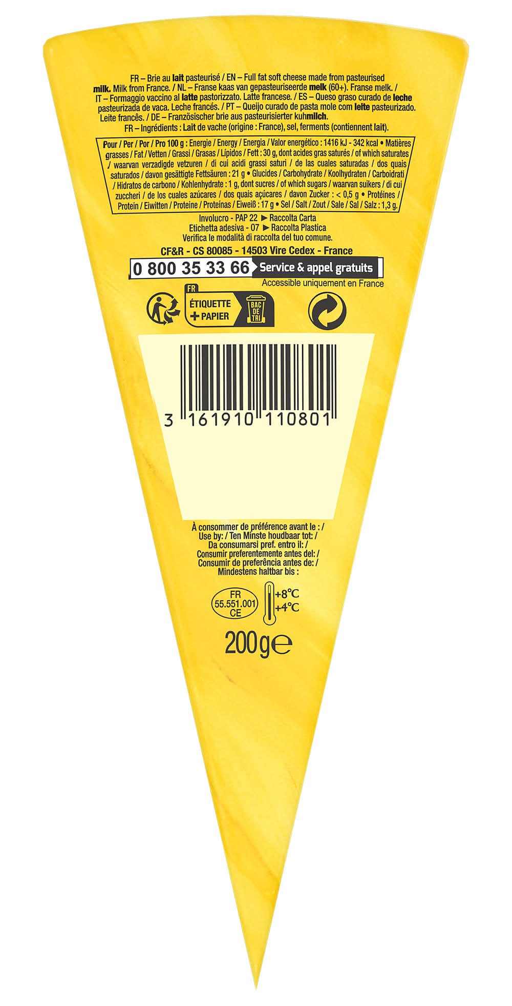 Cœur de Lion - Le bon brie (200g)