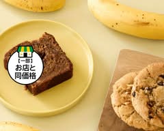 ovgo Baker BBB