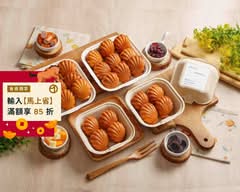 貝殼小姐雞蛋糕 黎明店