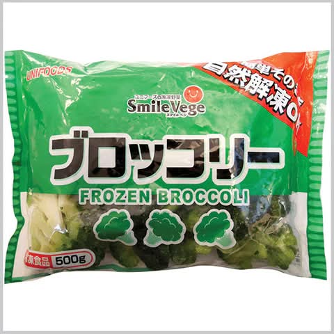 ユニF 自然解凍オーケー ブロッコリー 500g Delivery Near Me