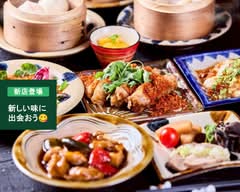 猫茶楼
