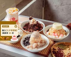 景美夜市 如意甜品