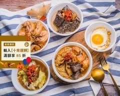 水雞維 文賢總店 溫體雞專賣店