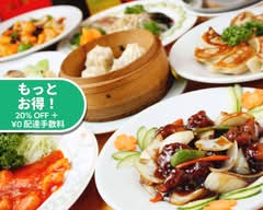 大衆中華食堂&酒場　金満園