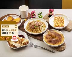 早鴨 早餐宵夜