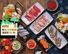 食尚鍋物 桃園龍安店