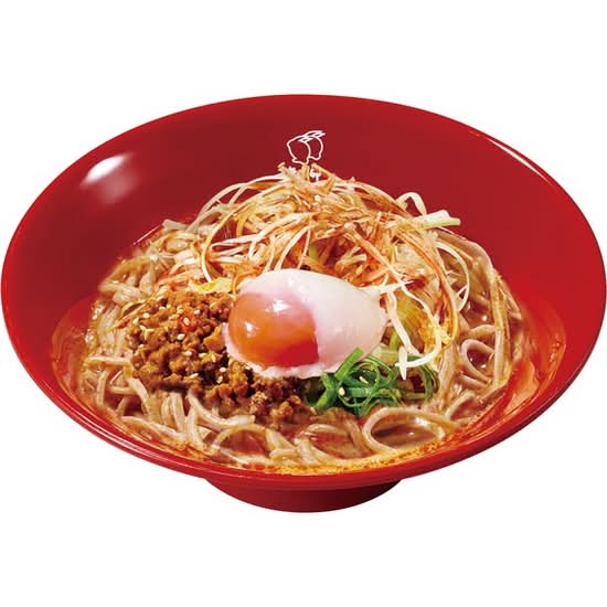 温たま痺辛麻辣冷やし担々そば　Cold Spicy Mala Dan Dan Soba & Soft-Boiled Egg