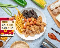 G霸鹹酥雞 中和興南店