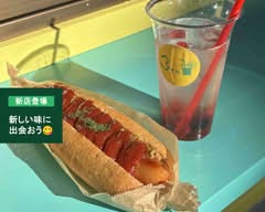 3te（サンテ）