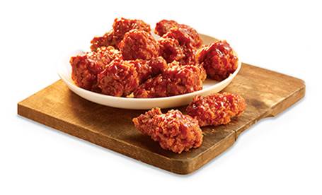 7-Eleven Buffalo Wings