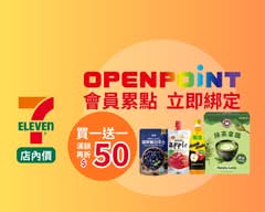 統一超商 恩主門市