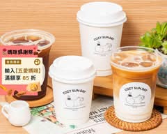 COZY SUN DAY CAFE 日向咖啡 南海店