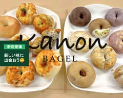 Kanon Bagel 